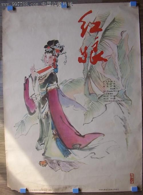 瑞士驾照哪里有卖